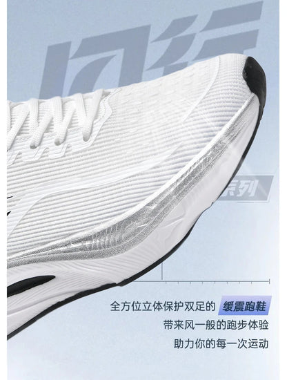 Air Cushion Running Trainers - additional view 13