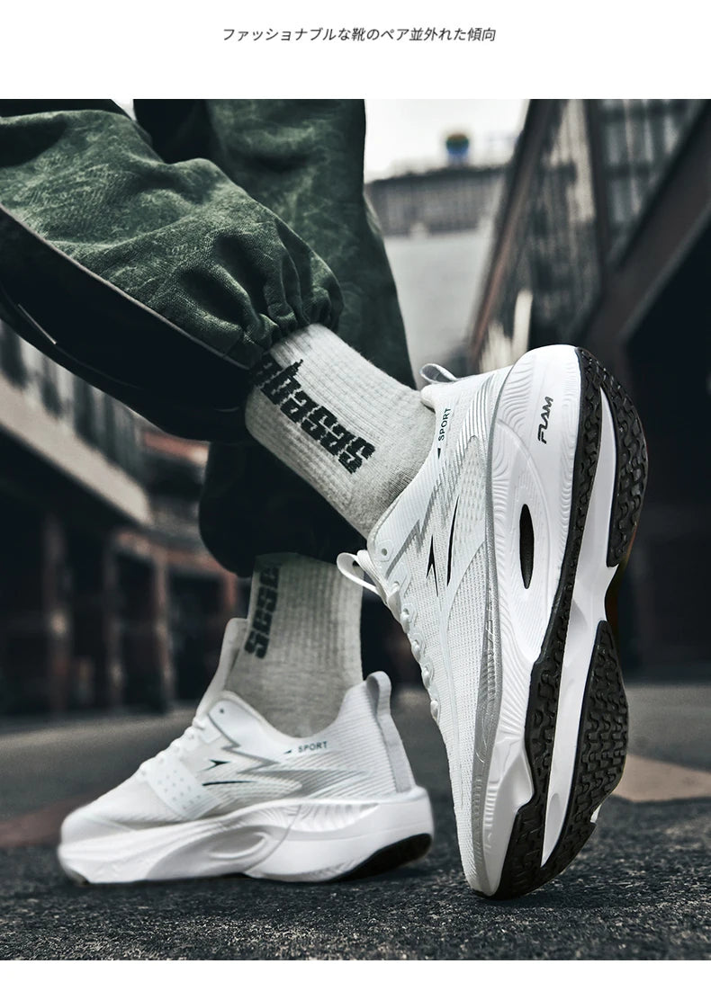 Air Cushion Running Trainers - additional view 17