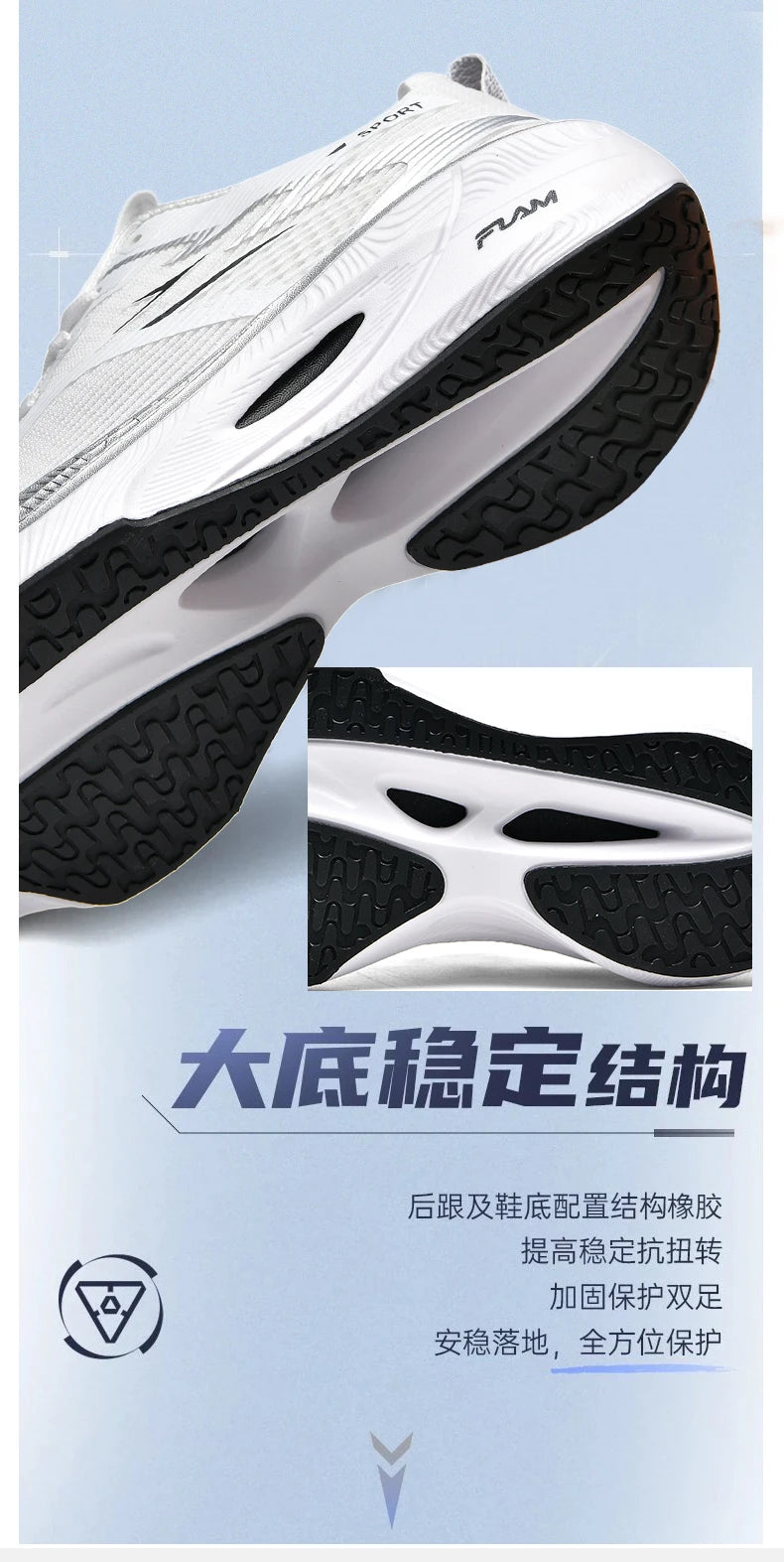 Air Cushion Running Trainers - additional view 16