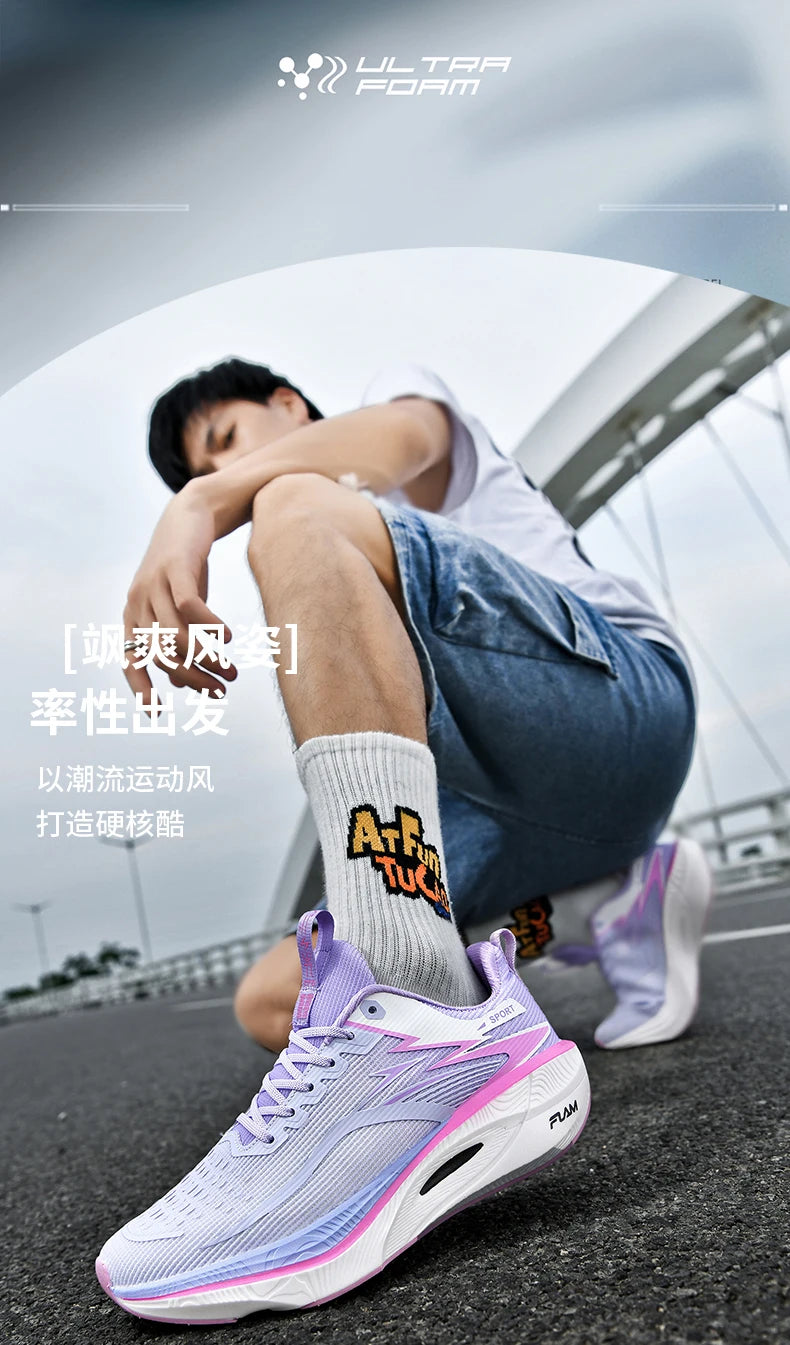 Air Cushion Running Trainers - additional view 11