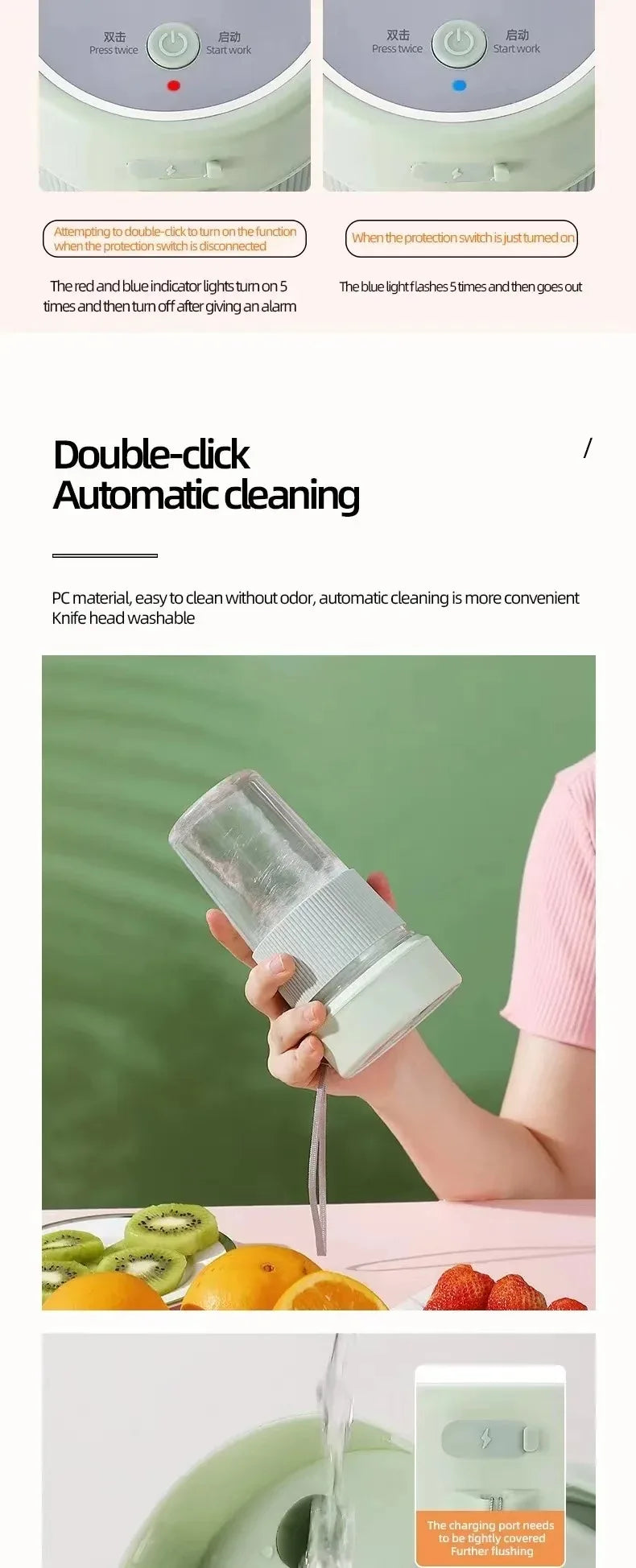 Portable Rechargeable Blender Bottle - additional view 15
