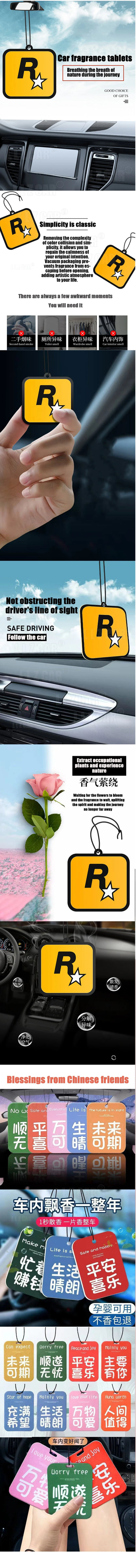 Car Accessories Gift Bundle - what's included